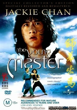 The Young Master